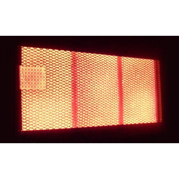 Bull - Infrarot Searing-Brenner mit Glühgitter